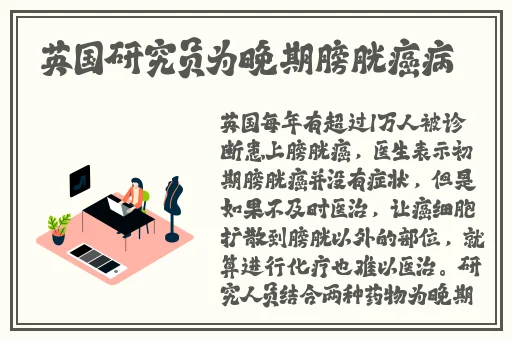 好男人视频观看免费